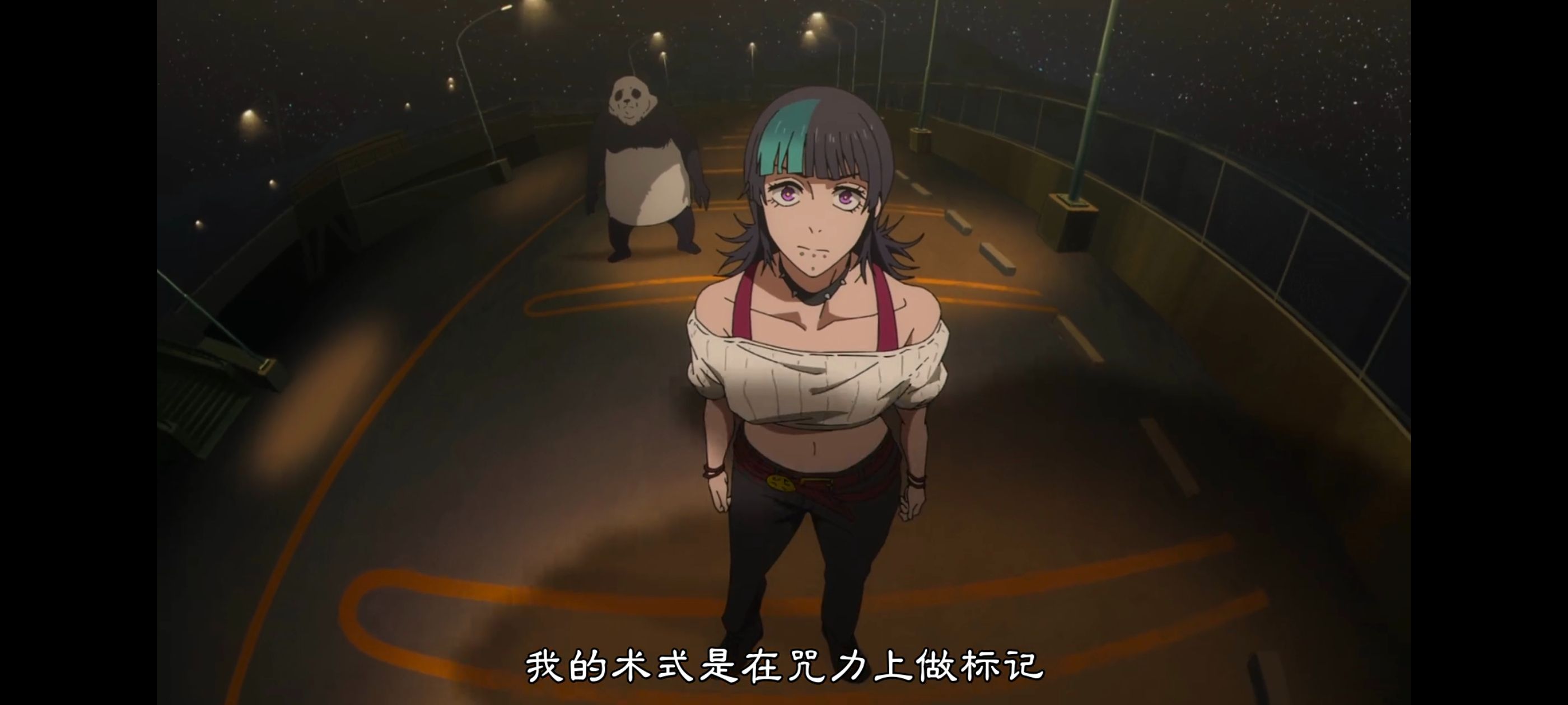 咒术回战,咒术回战死灭回游,动画,动漫,番剧,ACG