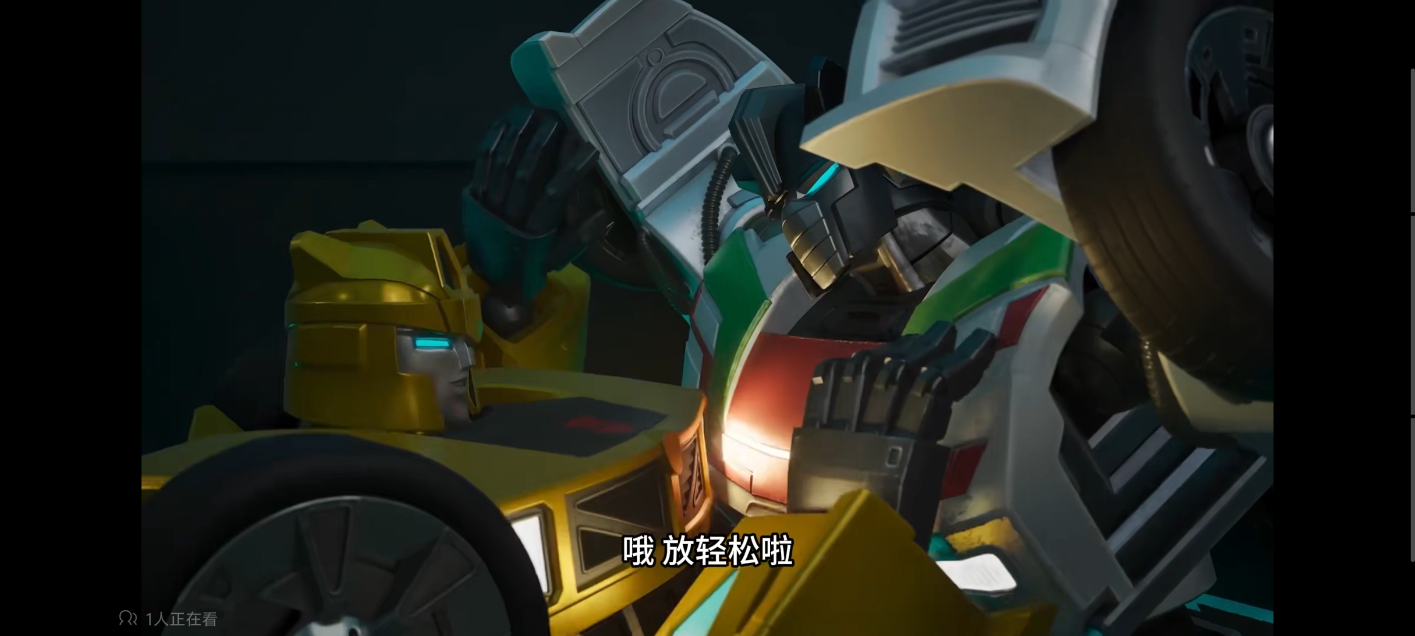 变形金刚,变形金刚赛博世界,动画,动漫,番剧,ACG