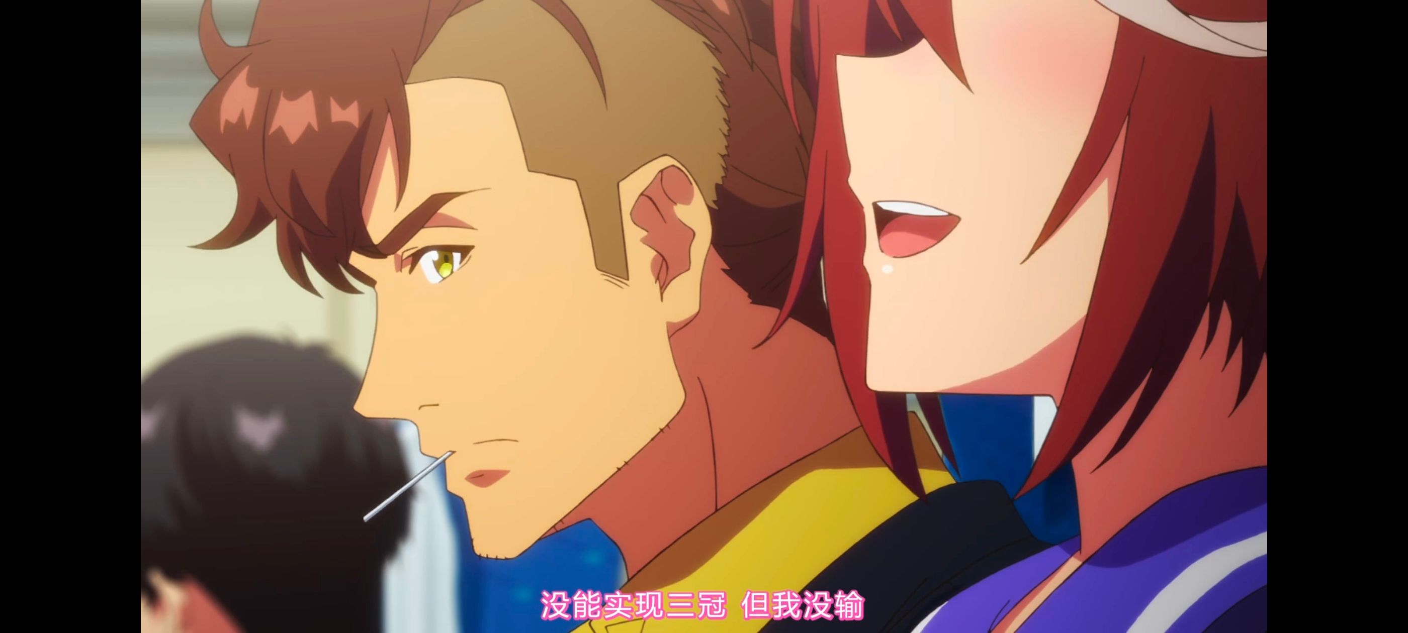 赛马娘,赛马娘第二季,动画,动漫,番剧,ACG