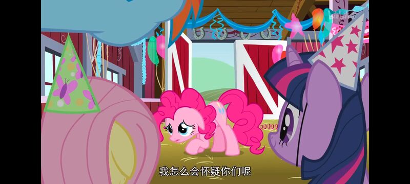 小马宝莉,小马宝莉友谊魔法,彩虹小马,我的小马驹,动画,动漫,番剧,ACG