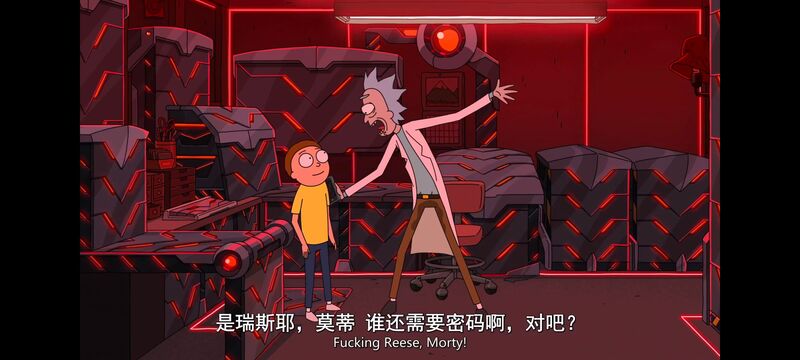 瑞克和莫蒂,瑞克与莫蒂,美漫,动画,动漫,番剧,ACG