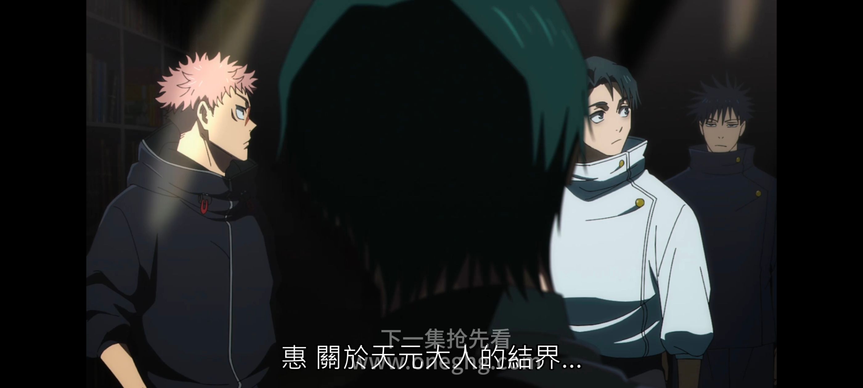 咒术回战,咒术回战死灭回游,动漫,动画,番剧,ACG