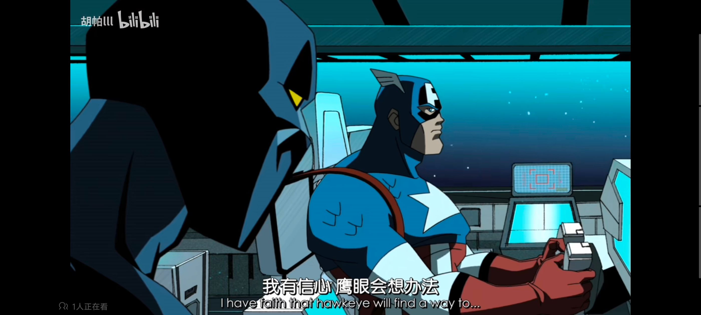 复仇者世上最强英雄组合,复仇者联盟,超级英雄,漫威,动画,番剧,动漫,ACG