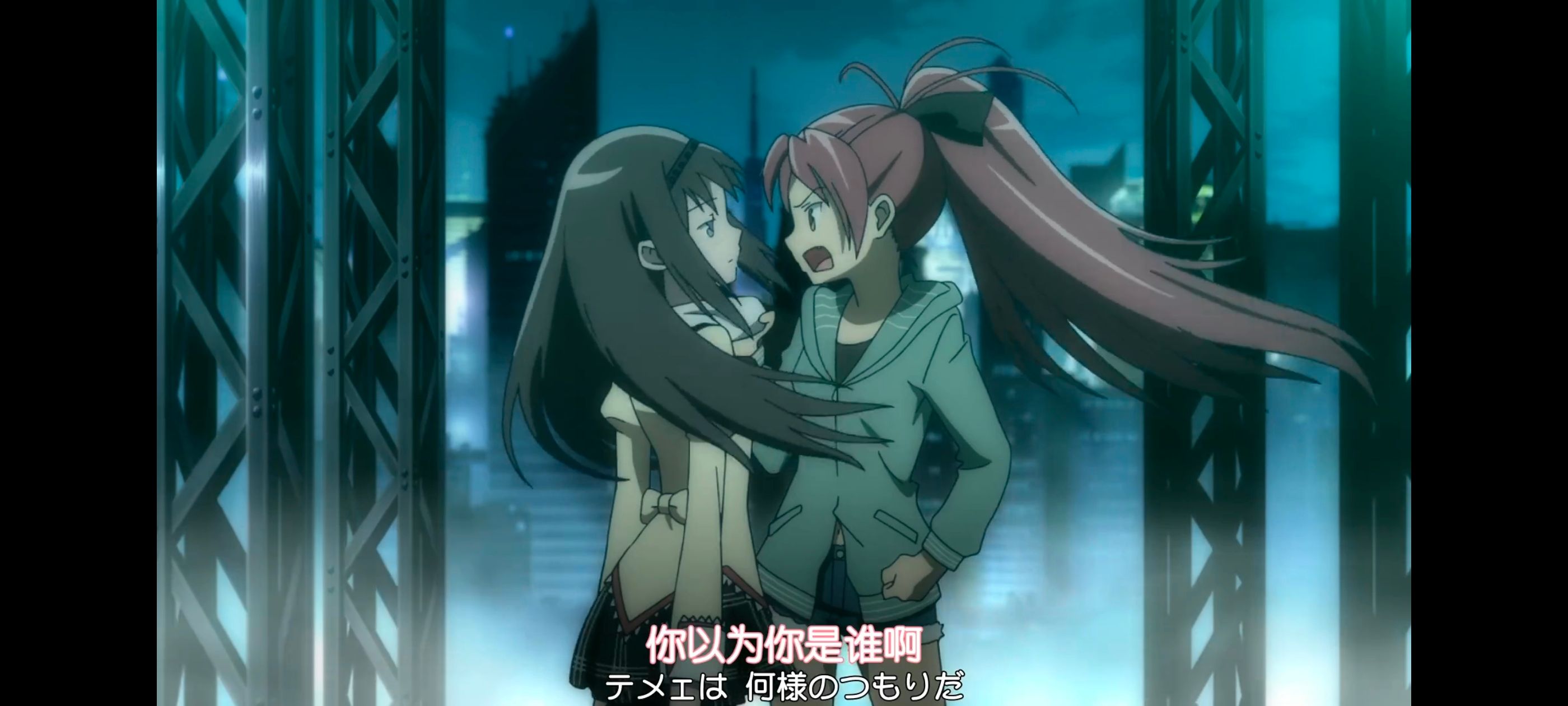 魔法少女小圆,魔法少女,动画,动漫,番剧,二次元,ACG