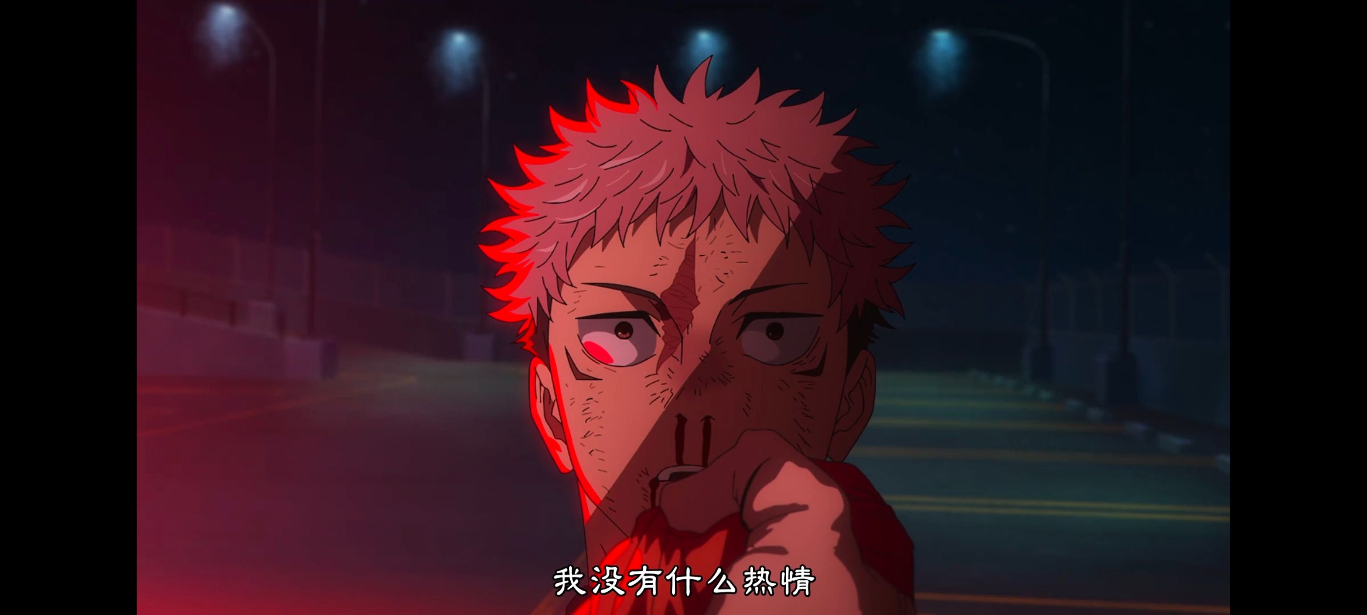 咒术回战,咒术回战死灭回游,动画,动漫,番剧,ACG