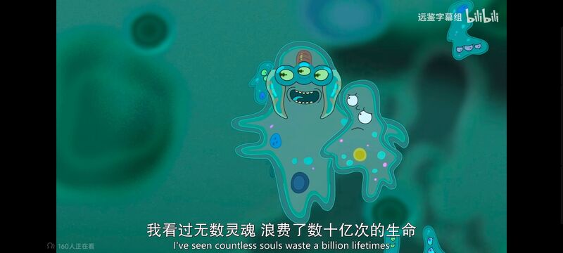 瑞克和莫蒂,瑞克与莫蒂,美漫,动画,动漫,番剧,ACG,欧美动漫
