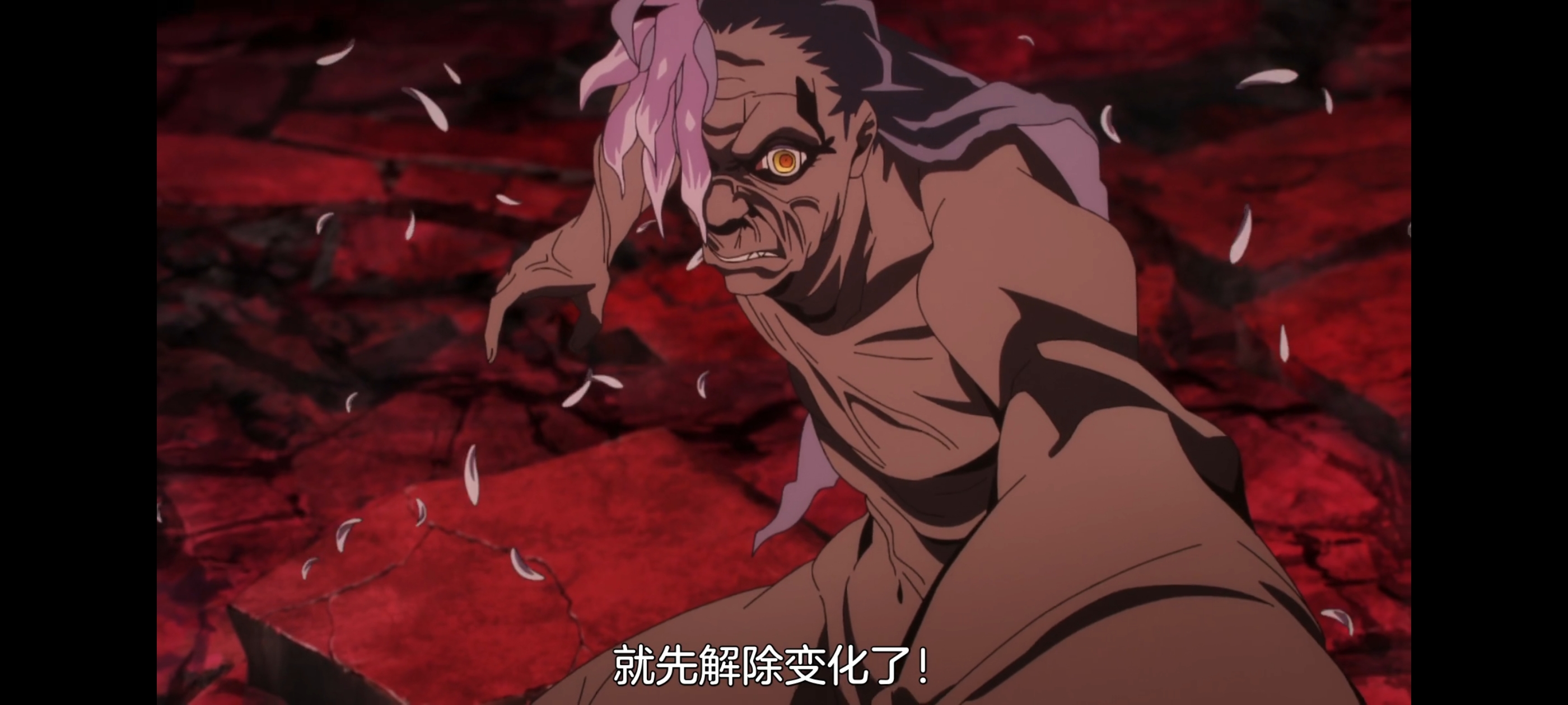 地狱乐,动画,动漫,番剧,二次元,ACG