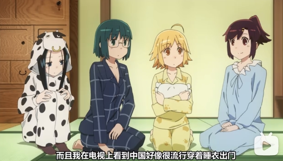 女子落语(并不很落语但是很女子的动画)