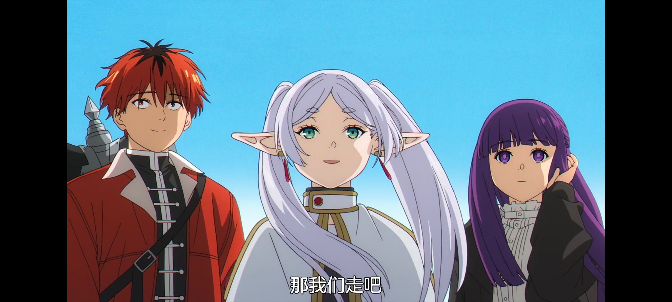 葬送的芙莉莲,动画,动漫,番剧,ACG