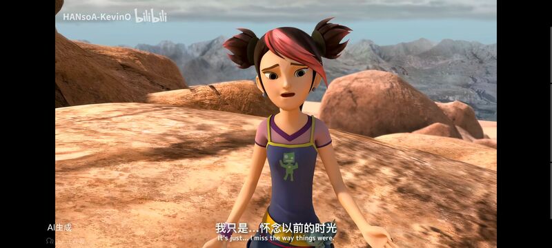 变形金刚,变形金刚领袖之证,番剧,动画,动漫,ACG