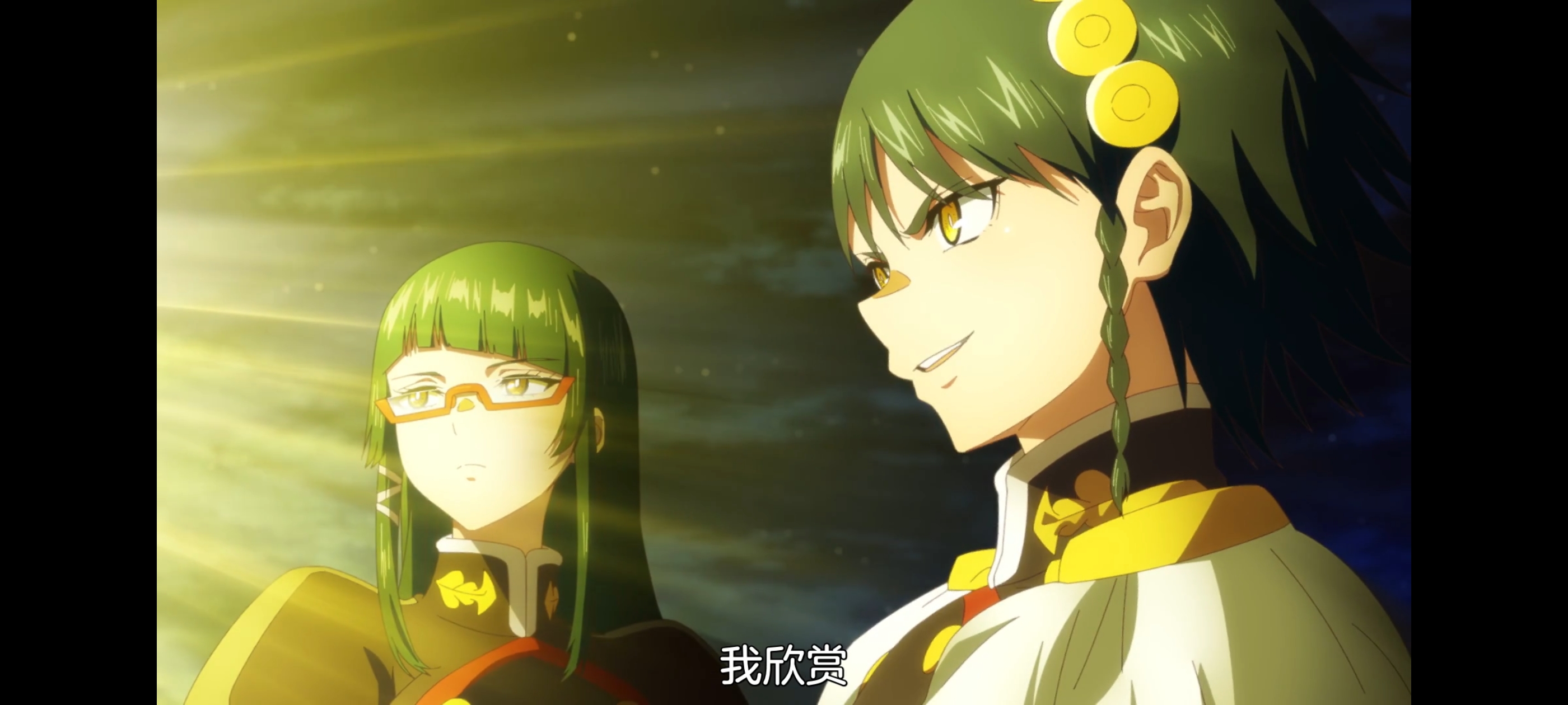 魔都精兵的奴隶,动画,动漫,番剧,二次元,ACG