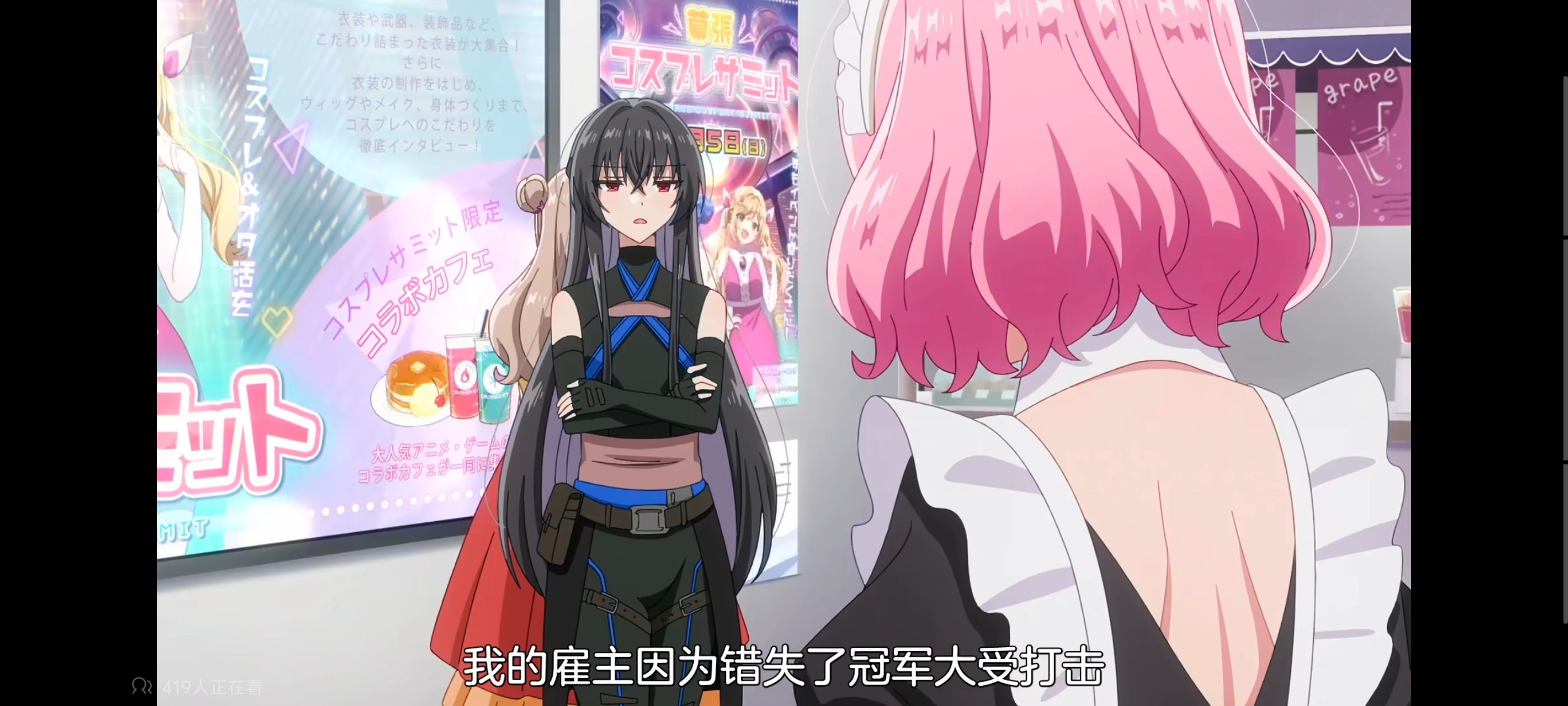 我怎么可能成为你的恋人不行不行,百合,百合动漫,动画,动漫,番剧,ACG