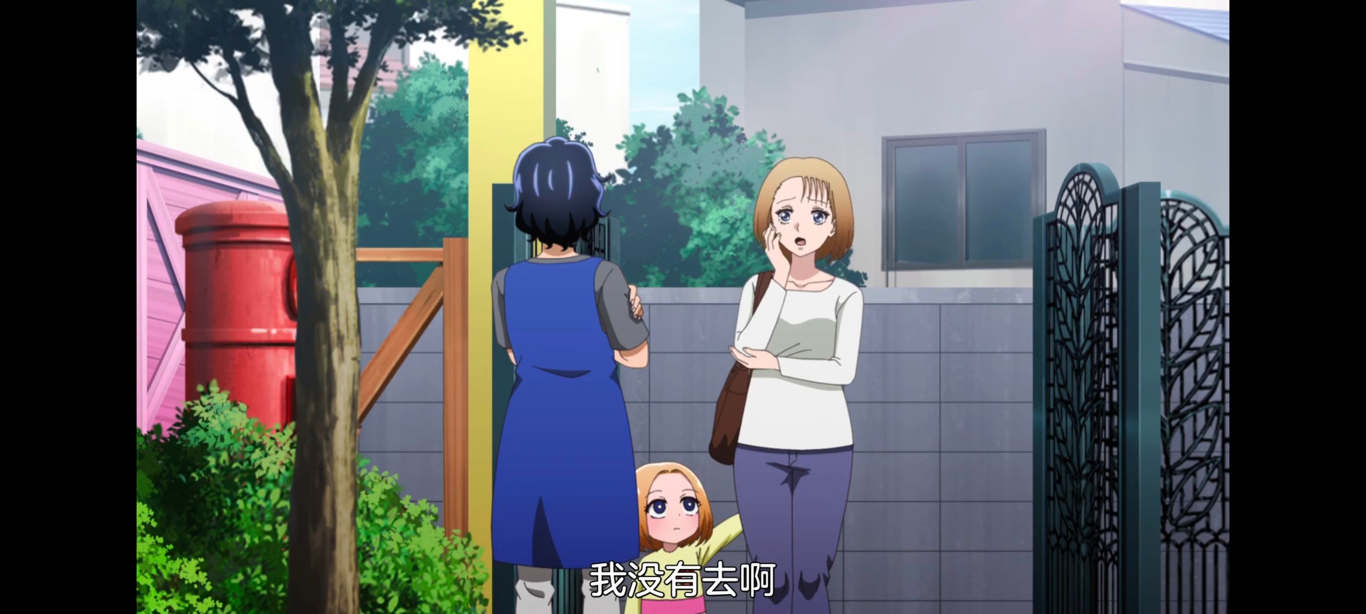 神八小妹不可怕,小伽椰并不可怕,动画,动漫,番剧,ACG