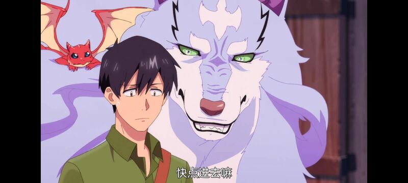 网购技能开启异世界美食之旅,拥有超常技能的异世界流浪美食家,动漫,动画,番剧,ACG