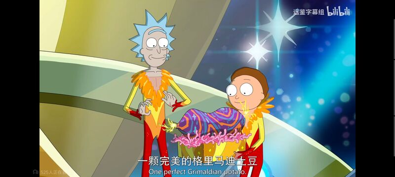 瑞克和莫蒂,瑞克与莫蒂,美漫,动画,动漫,番剧,ACG