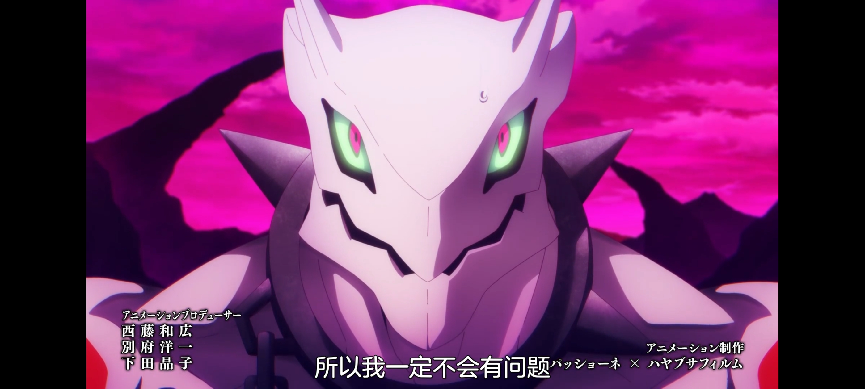 魔都精兵的奴隶,动画,动漫,番剧,二次元,ACG