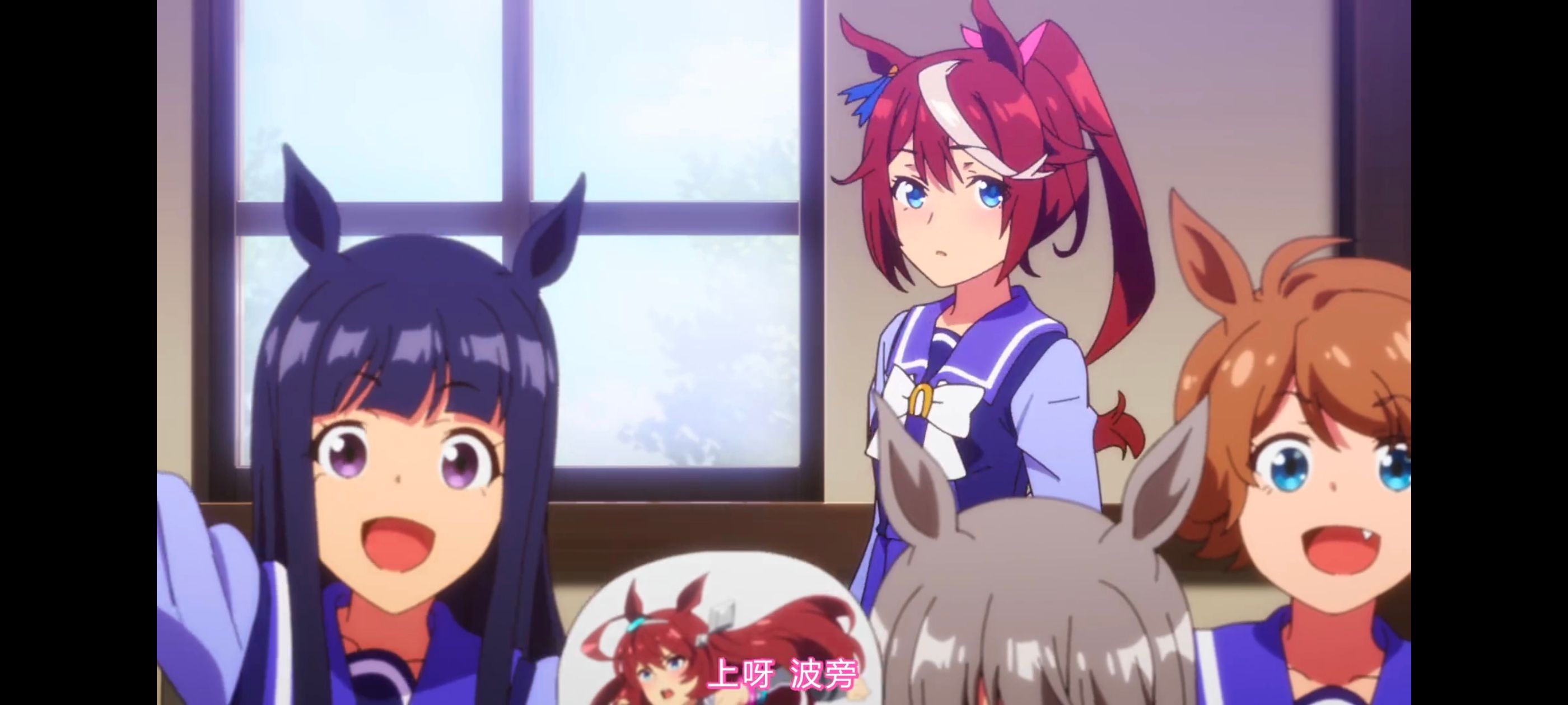 赛马娘,赛马娘PrettyDreby,动画,动漫,番剧,ACG