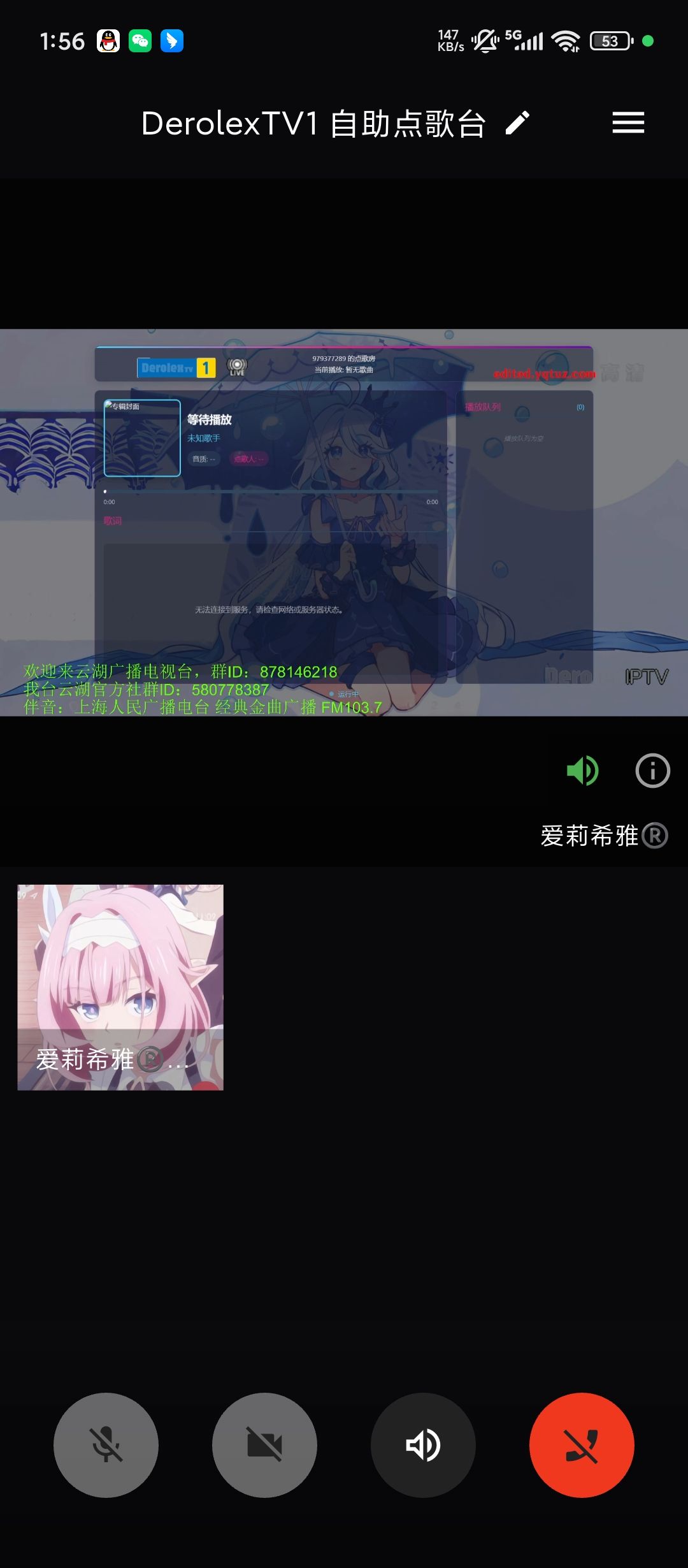 /static/70bd5e54787ccc01d3c4ef9c14a73f1d9452f01c47a5cd619cf20edf688991c1.jpg