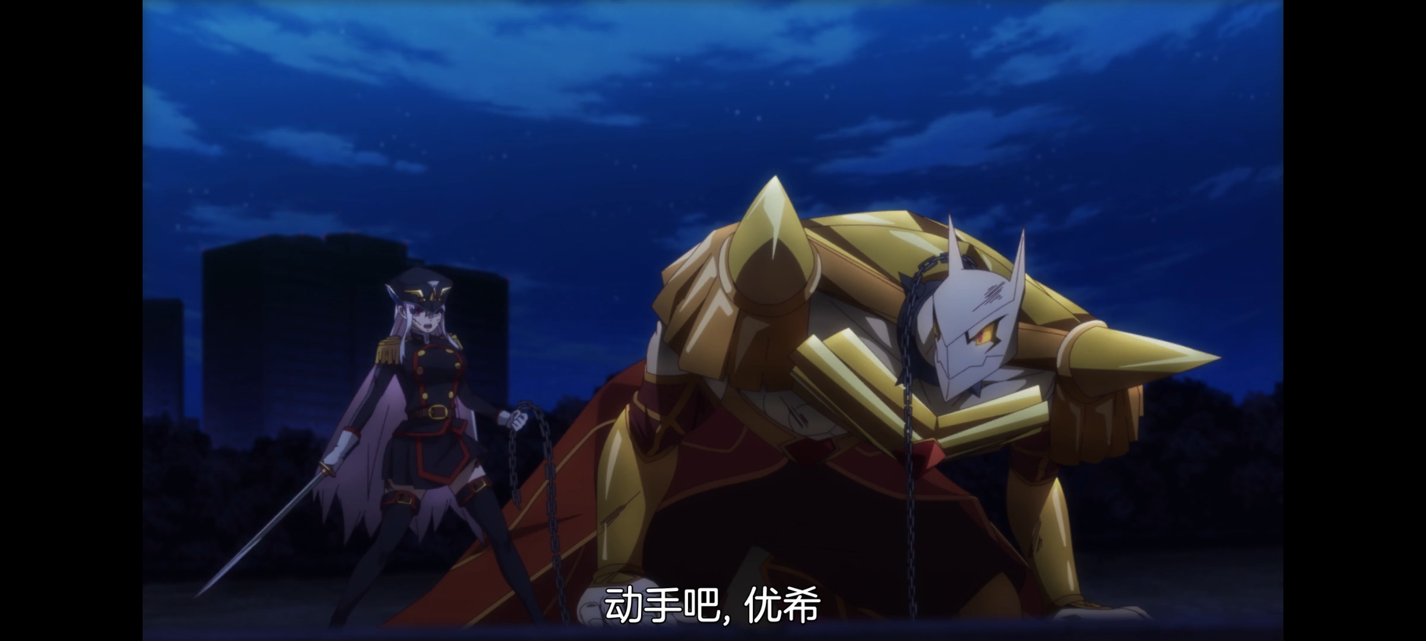 魔都精兵的奴隶,动画,动漫,番剧,ACG,二次元