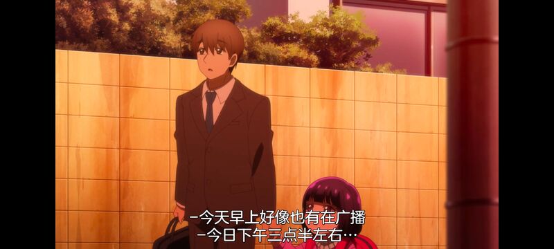 神八小妹不可怕,小伽椰并不可怕,动画,动漫,番剧,ACG