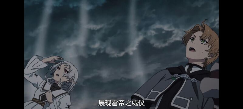 无职转生,无职转生到了异世界就拿出真本事,异世界,动画,动漫,二次元,日漫,番剧,ACG