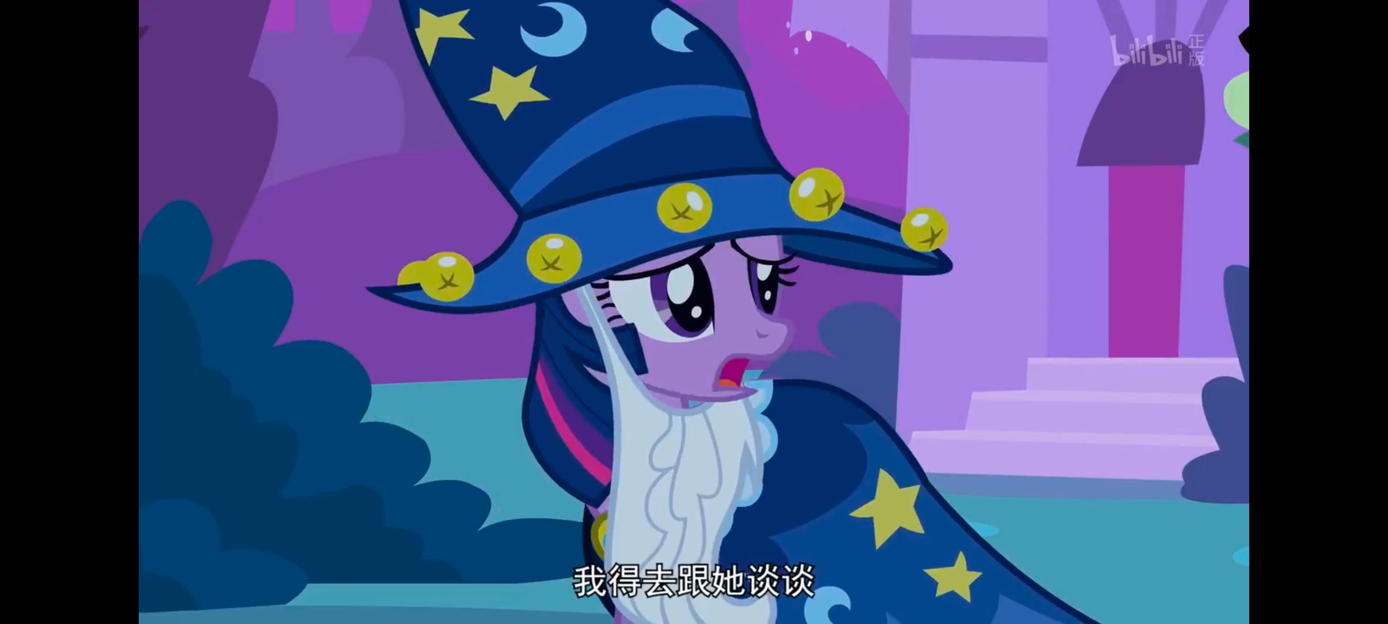 小马宝莉,小马宝莉友谊魔法,彩虹小马,我的小马驹,动漫,动画,番剧,ACG