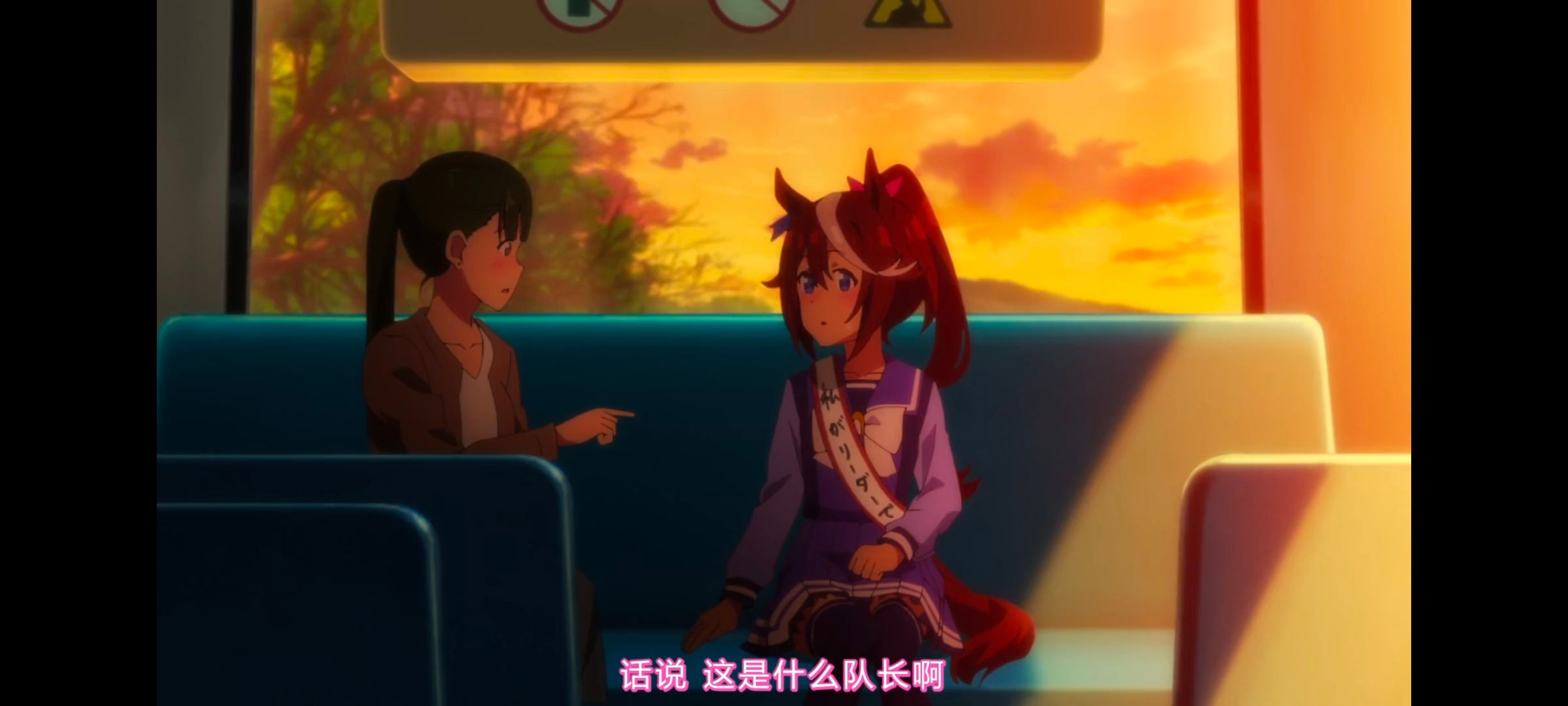 赛马娘,赛马娘PrettyDreby,动画,动漫,番剧,ACG