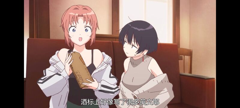 上伊那牡丹醉姿如百合,上伊那牡丹酒醉身姿似百合花般,动画,动漫,番剧,ACG,二次元,日漫