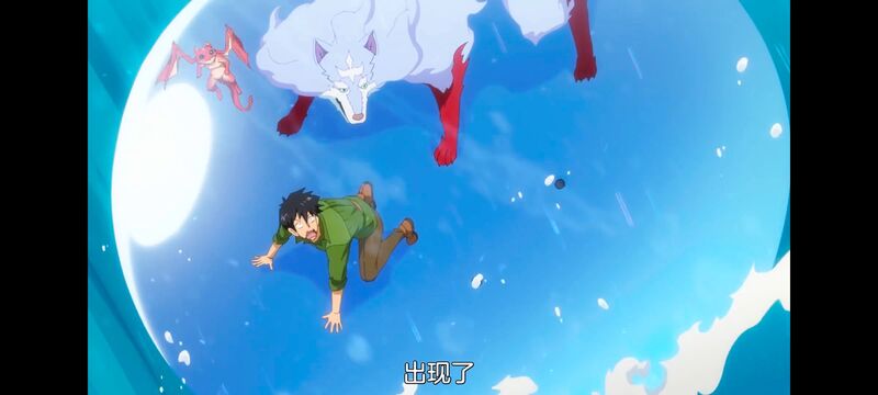 网购技能开启异世界美食之旅,拥有超常技能的异世界流浪美食家,动画,动漫,番剧,ACG