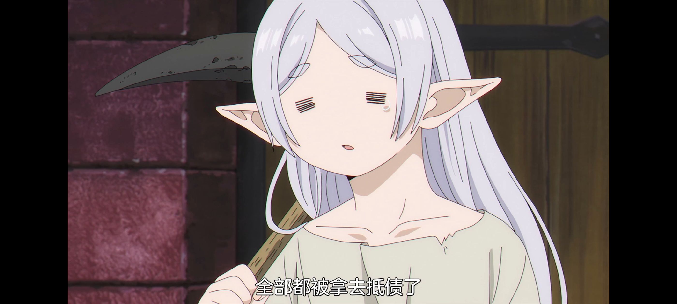 葬送的芙莉莲,动画,动漫,番剧,ACG