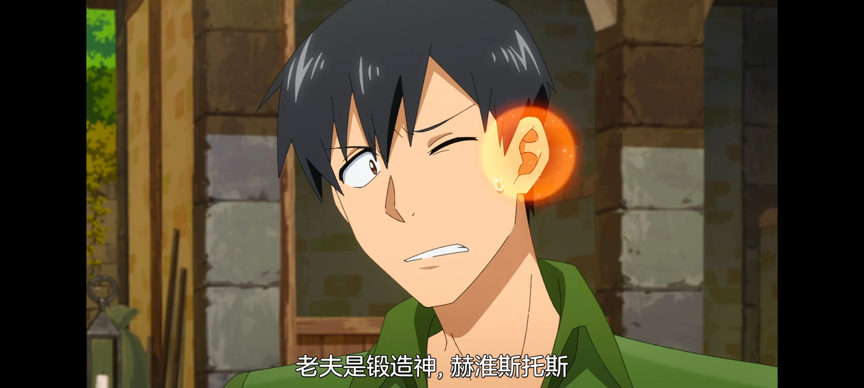 网购技能开启异世界美食之旅,拥有超常技能的异世界流浪美食家,动画,动漫,番剧,ACG