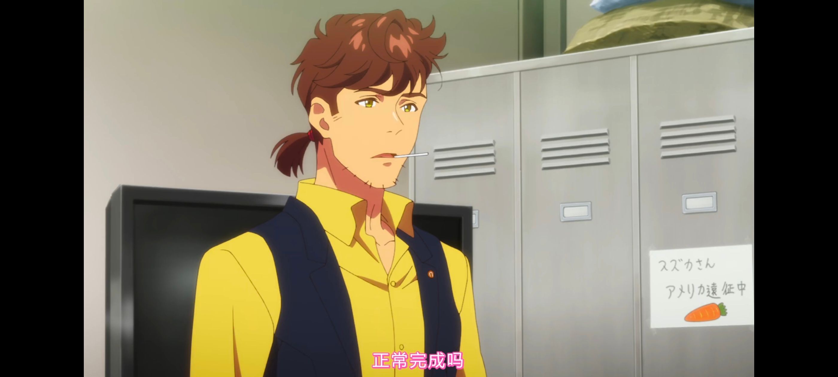 赛马娘,赛马娘PrettyDreby,动画,动漫,番剧,ACG