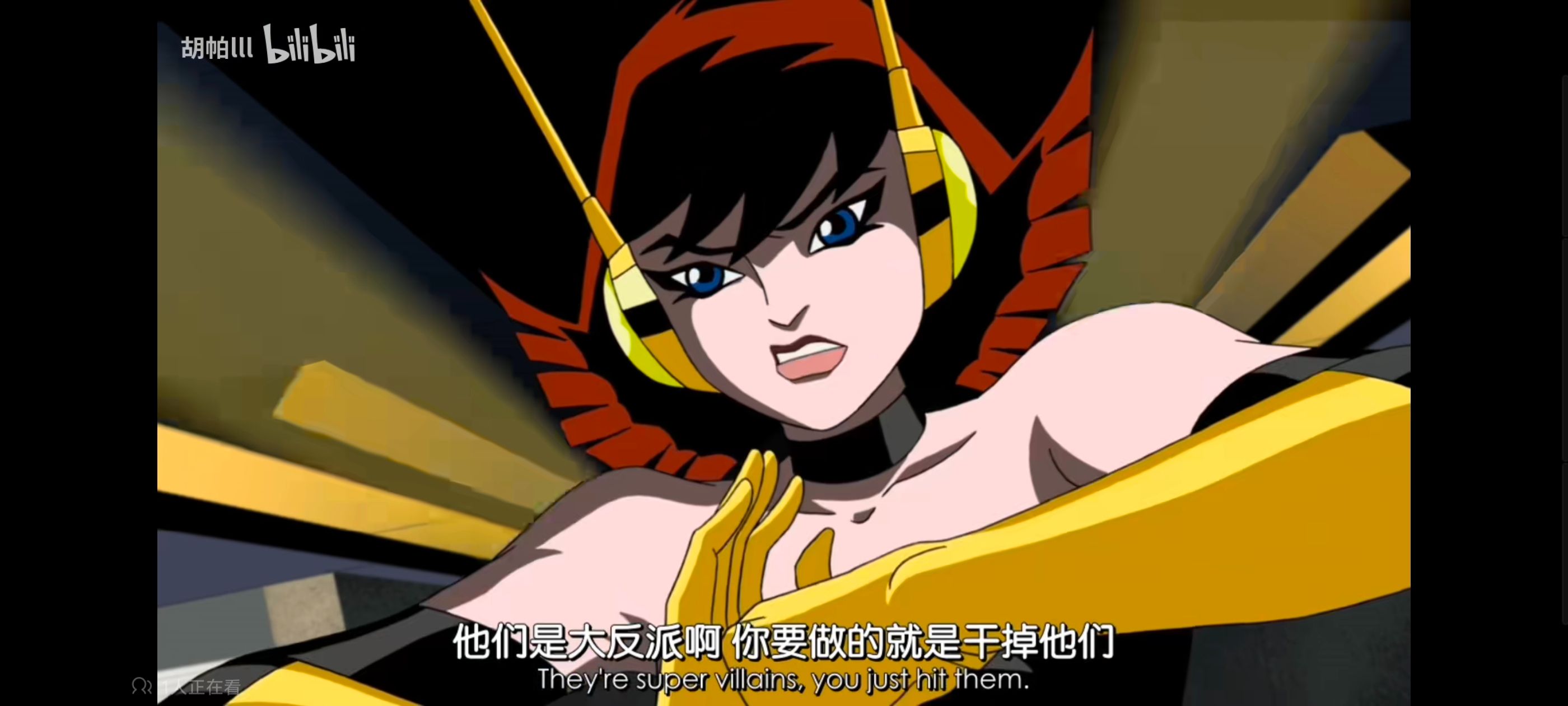 复仇者世上最强英雄组合,复仇者联盟,动画,动漫,番剧,ACG,超级英雄联盟复仇者