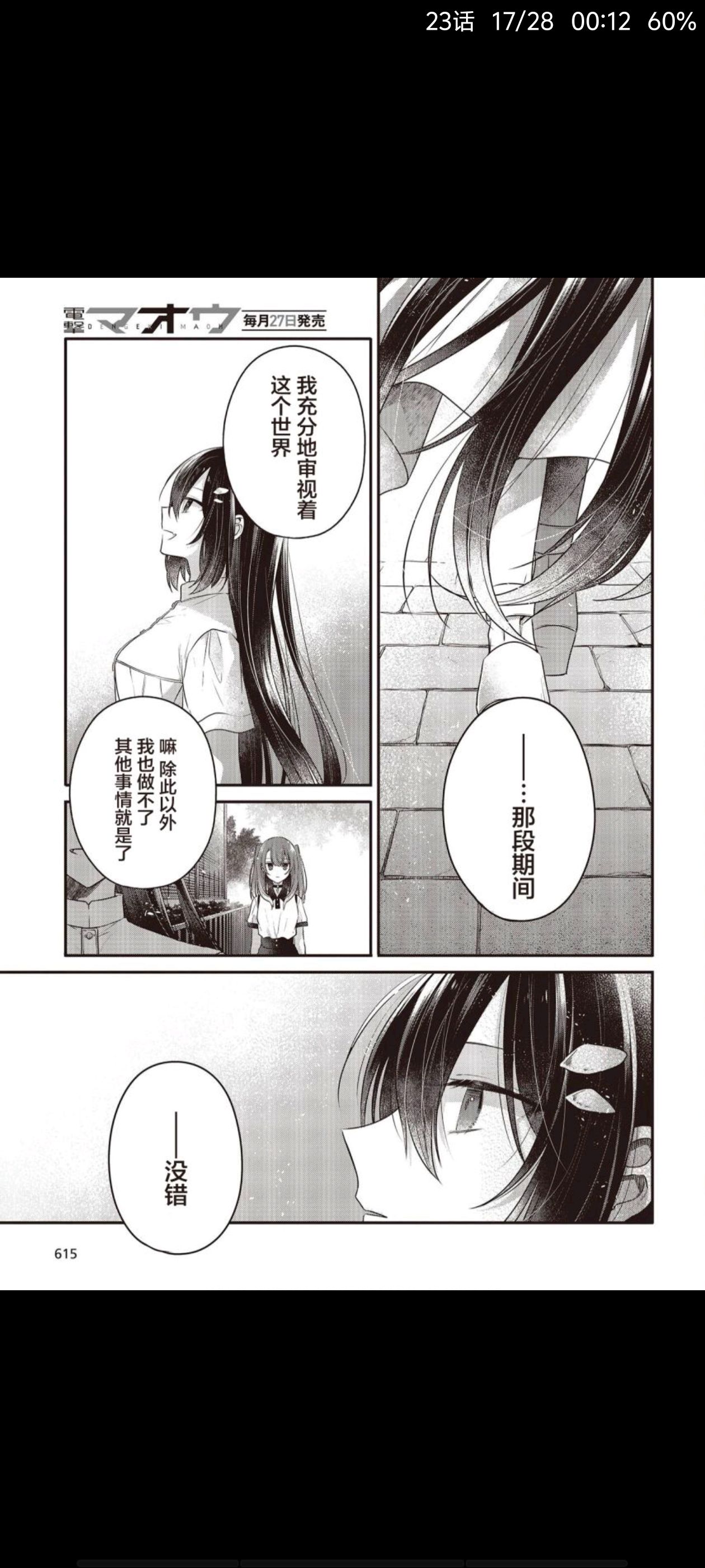 /static/70f7a6edd34eb549619e246d47ee1d69de0a104f48ae064267f7408cb81836c8.jpg