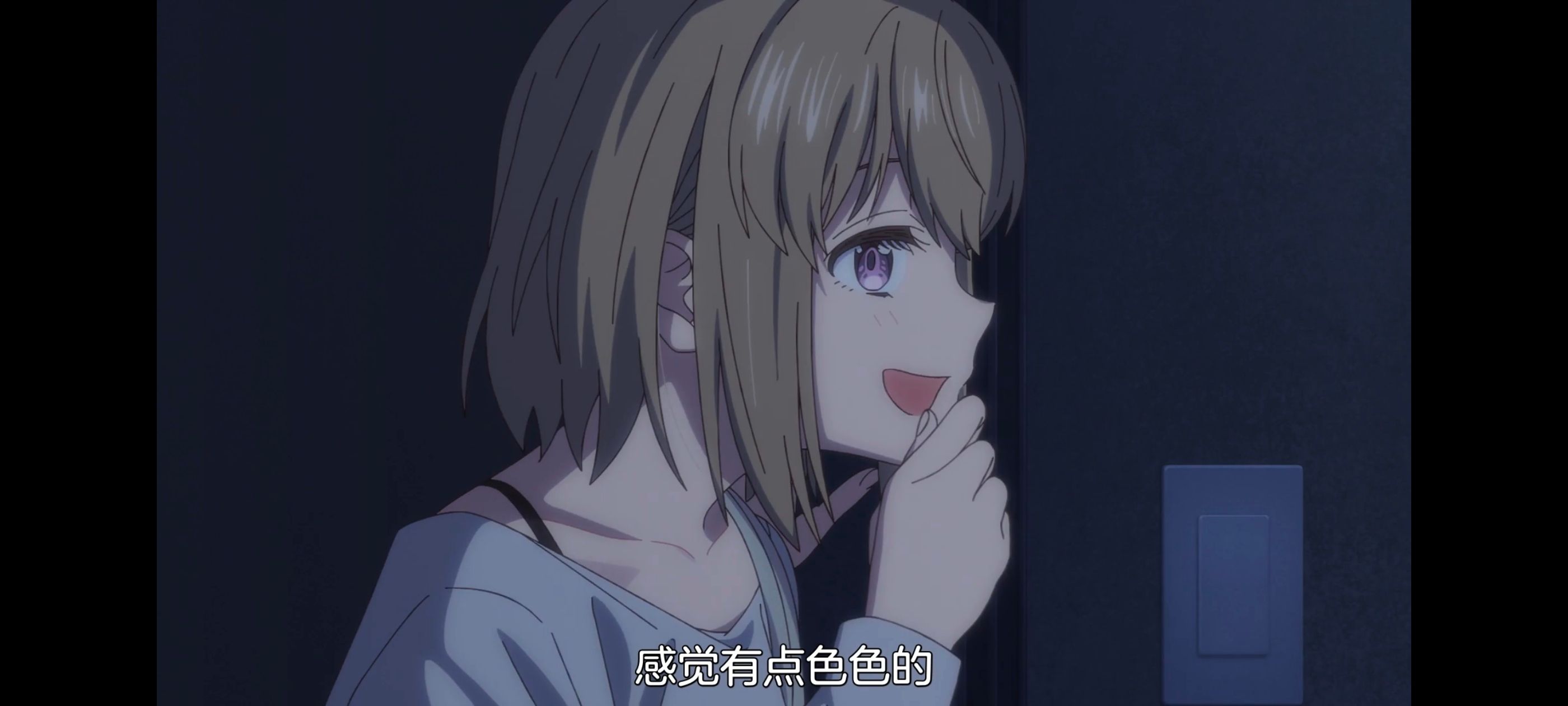 上伊那牡丹醉姿如百合,上伊那牡丹酒醉身姿似百合花般,动漫,番剧,百合,日漫,动画,二次元,ACG