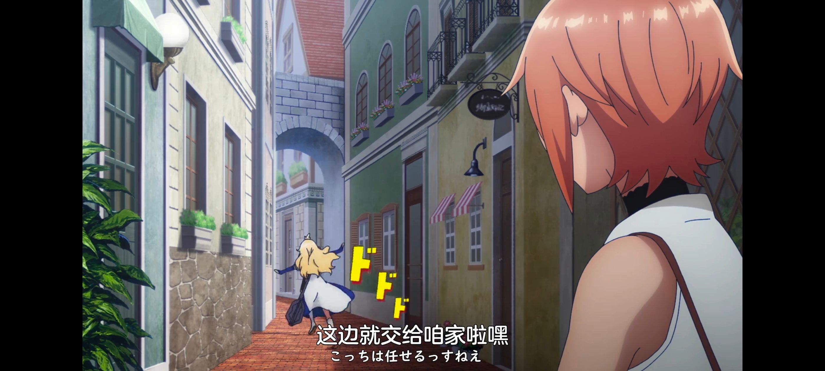 凭你也想讨伐魔王,你这种家伙别想打败魔王,动画,动漫,番剧,ACG