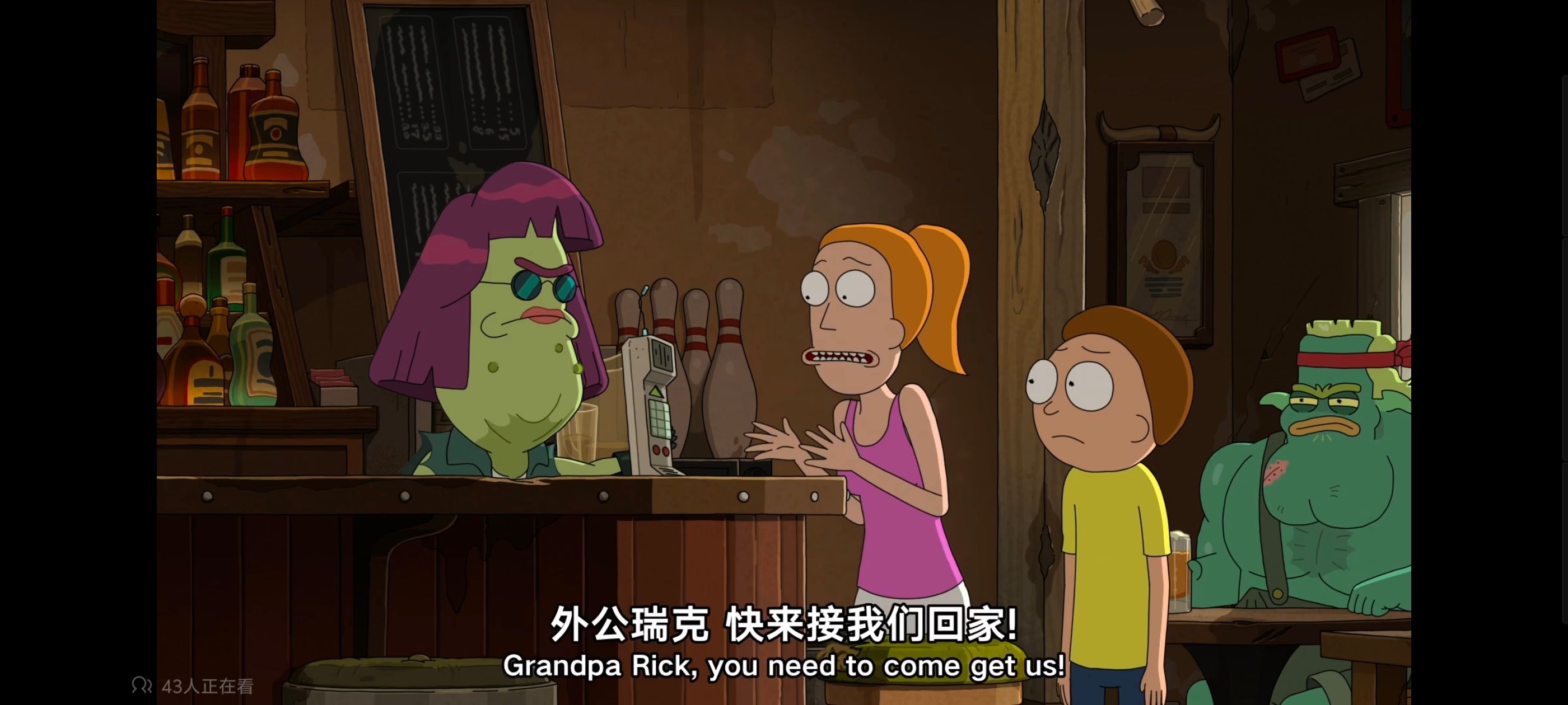 瑞克和莫蒂,瑞克与莫蒂,动画,动漫,番剧,美漫,ACG,欧美动漫