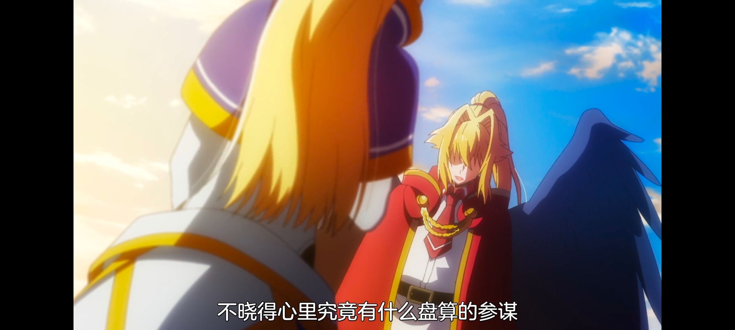 野生的最终BOSS出现了,野生的大魔王出现了,动画,动漫,番剧,ACG