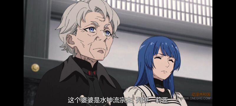 无职转生,无职转生到了异世界就拿出真本事,异世界,动画,动漫,番剧,二次元,日漫,ACG