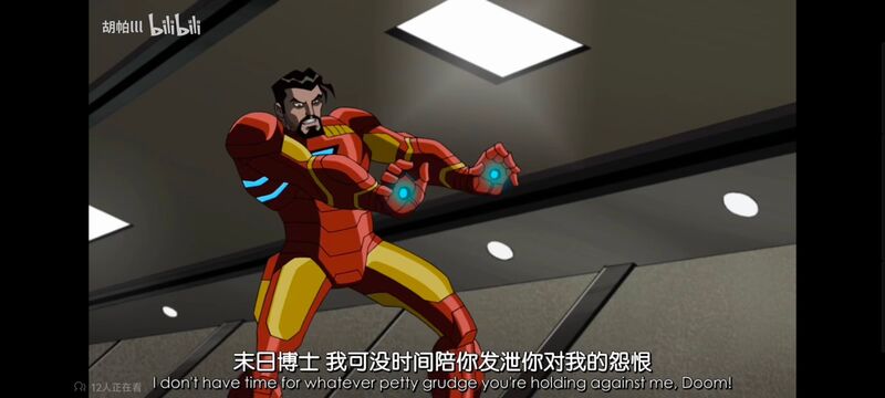 超级英雄联盟复仇者,复仇者世界上最强英雄组合,复仇者联盟,漫威,美漫,动画,动漫,超级英雄,ACG