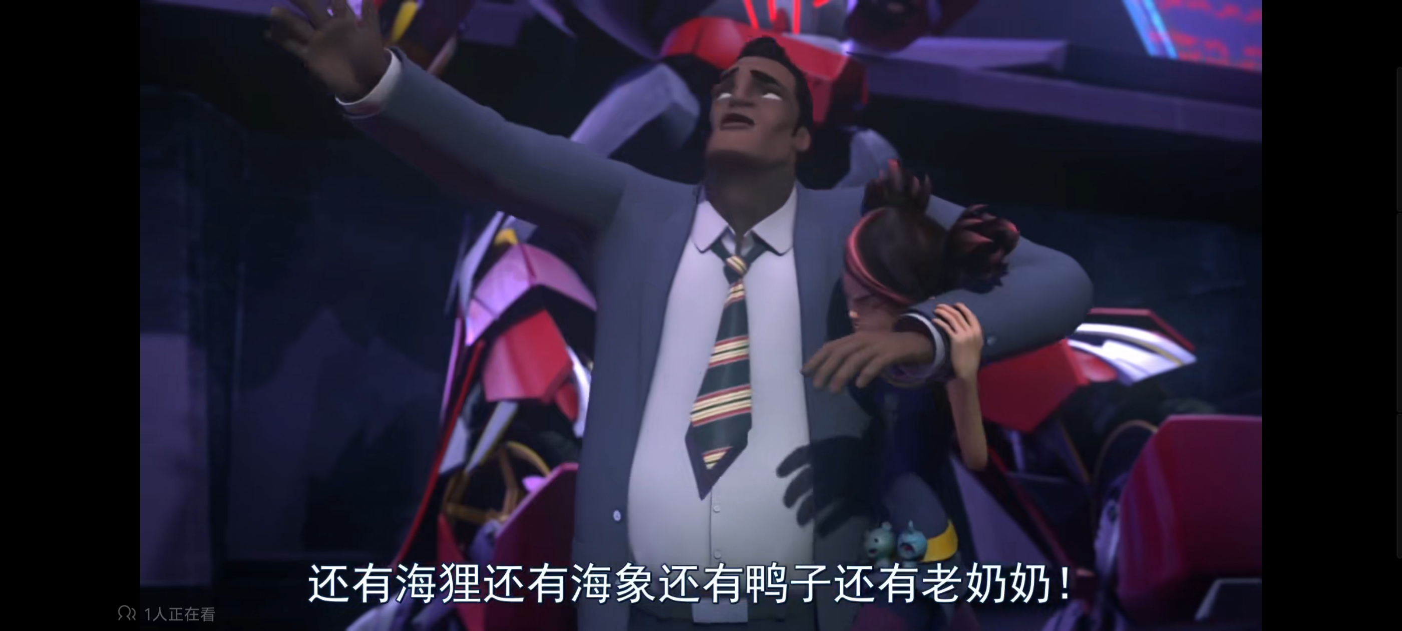 变形金刚,变形金刚领袖之证,动漫,动画,番剧,ACG