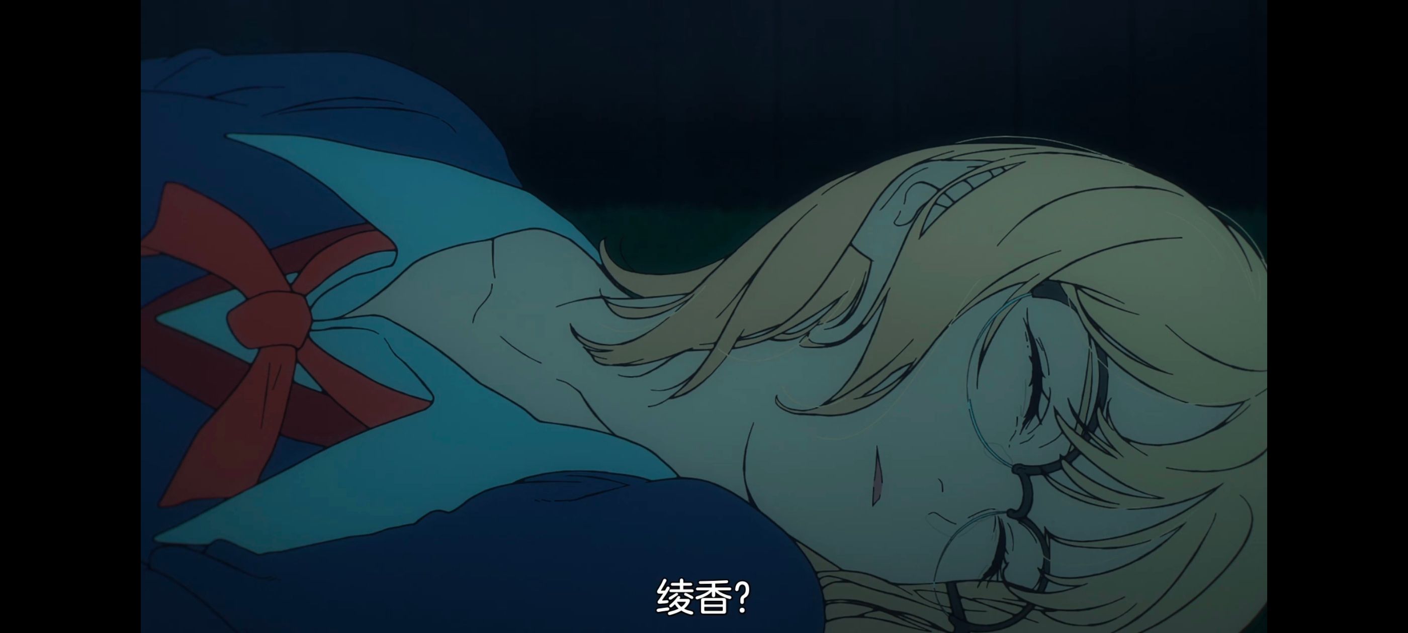 命运奇异赝品,FatestrangeFake,动画,动漫,番剧,ACG