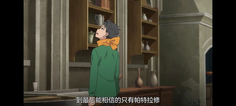 从零开始的异世界生活,异世界,动画,动漫,番剧,二次元,日漫,ACG