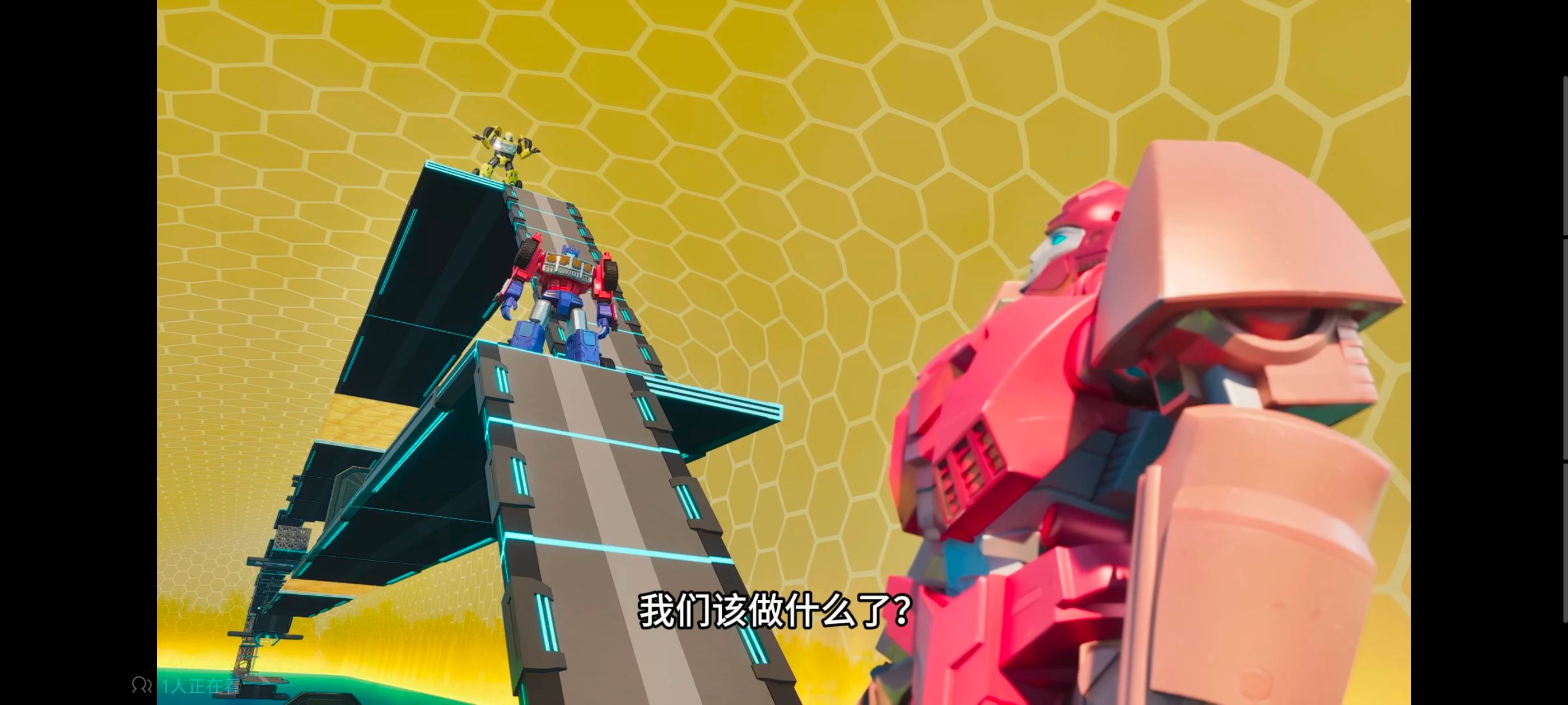 变形金刚,变形金刚赛博世界,动画,动漫,番剧,ACG