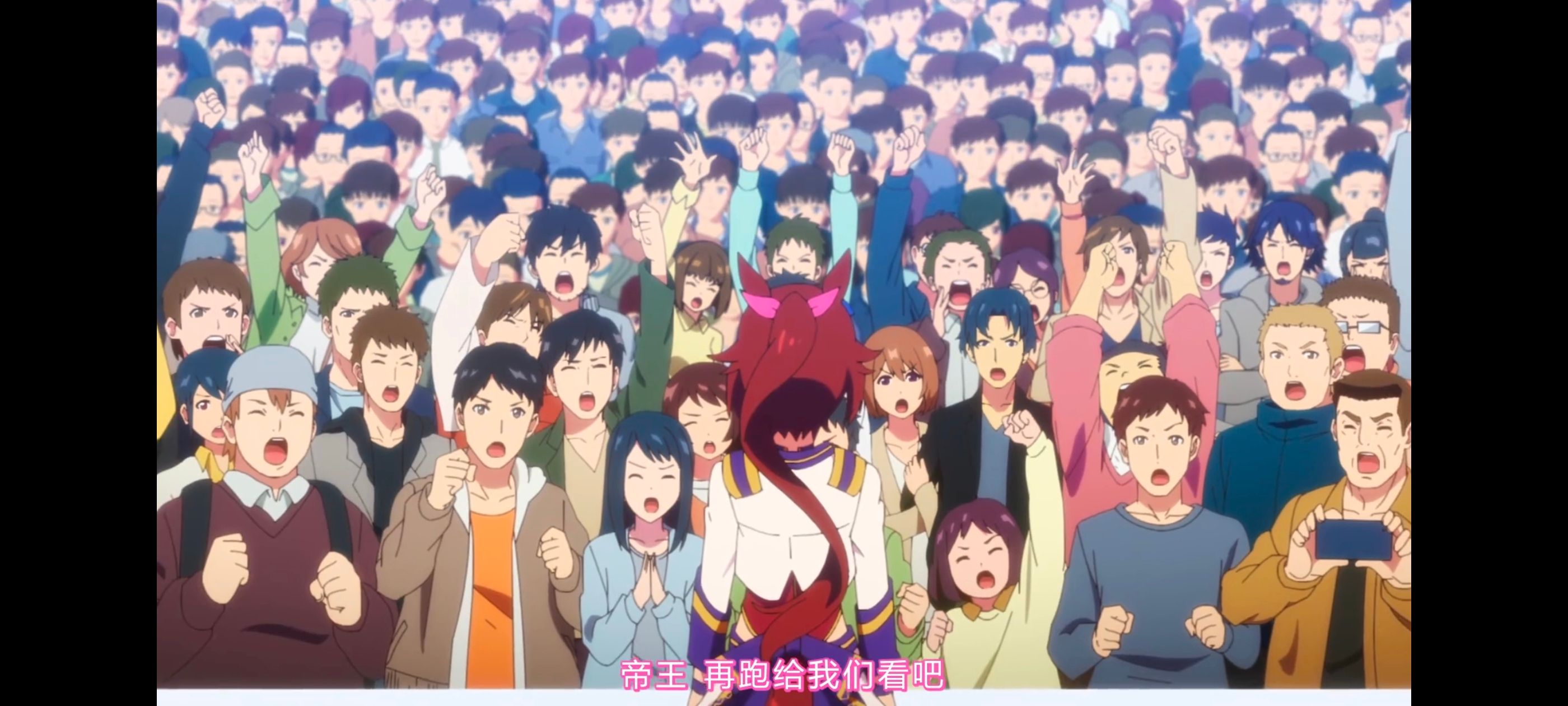 赛马娘,赛马娘PrettyDerby,赛马娘第二季,番剧,动画,动漫,二次元,ACG