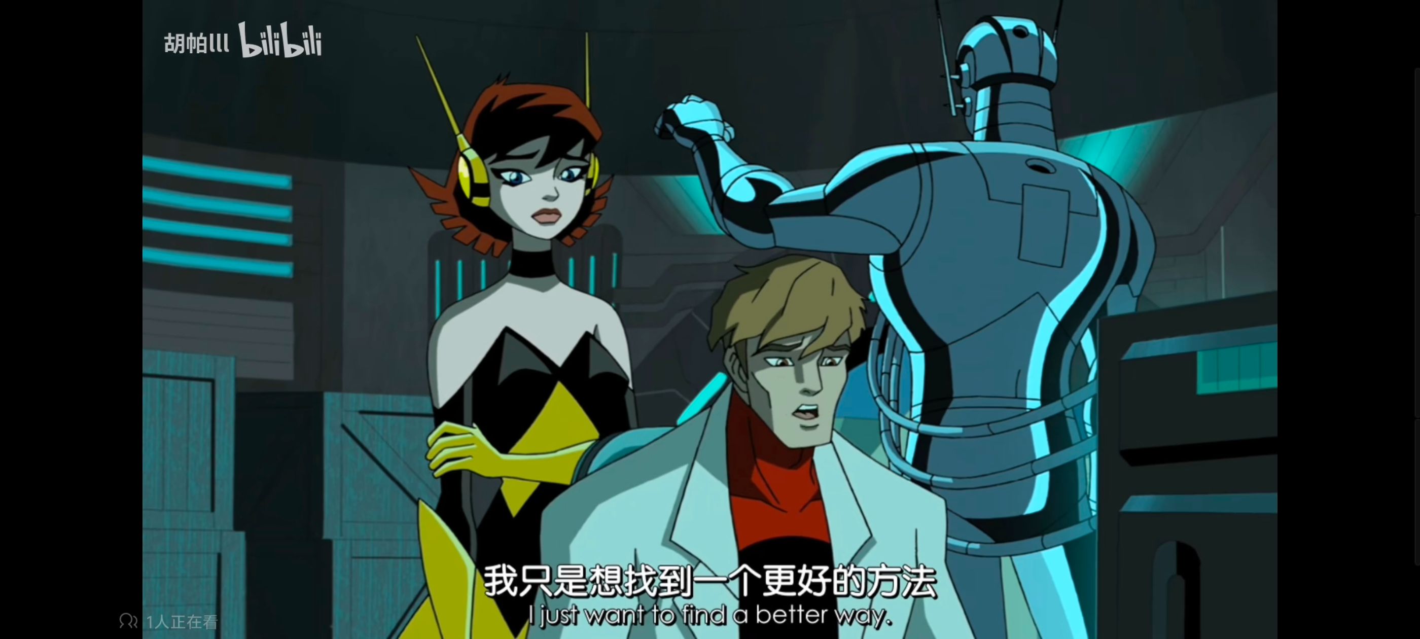 复仇者世上最强英雄组合,复仇者联盟,动画,动漫,番剧,ACG,超级英雄联盟复仇者