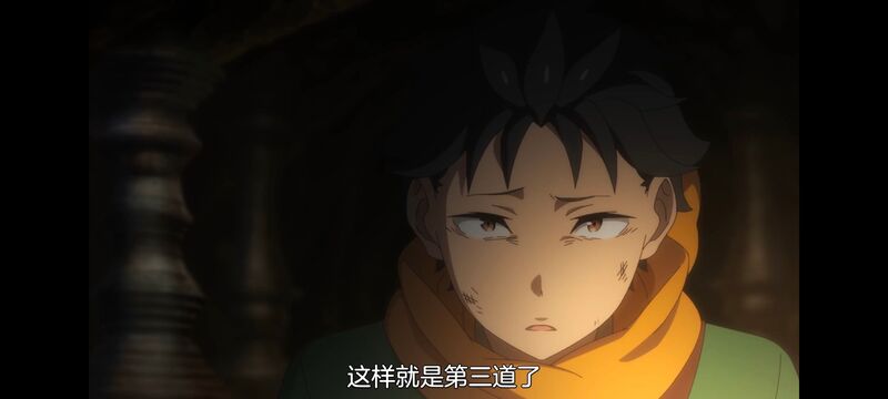 从零开始的异世界生活,异世界,动画,动漫,番剧,二次元,日漫,ACG