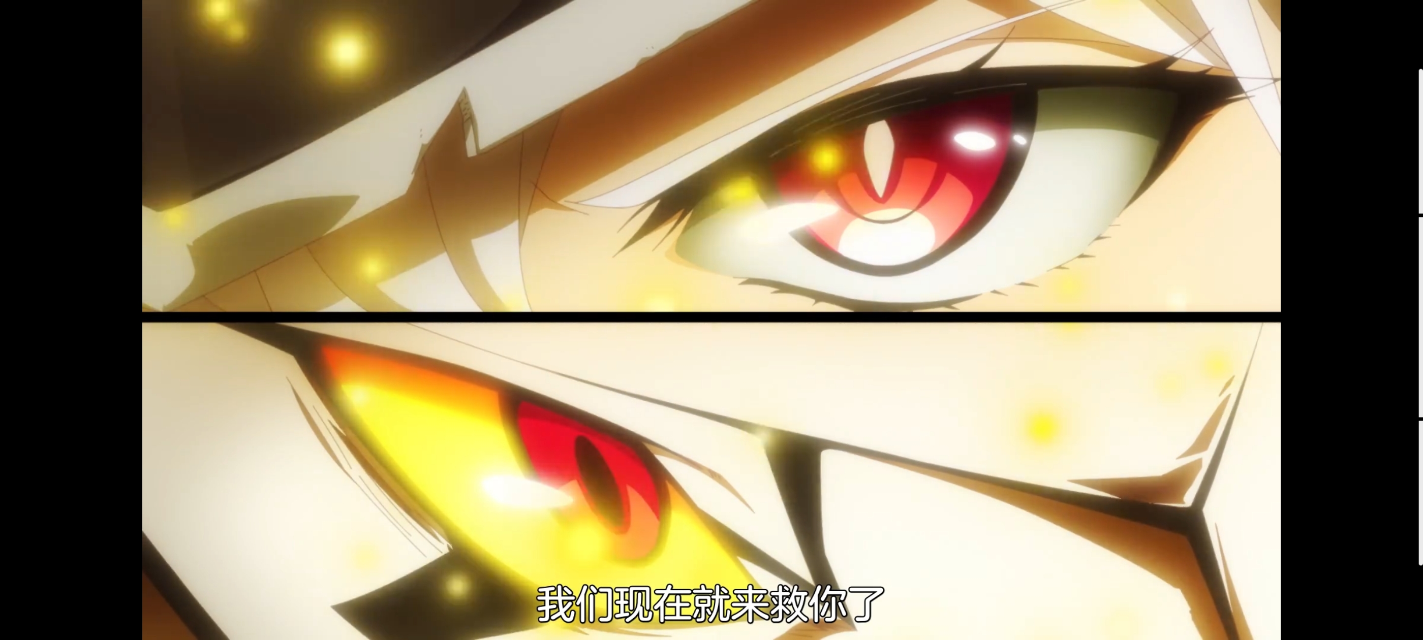 魔都精兵的奴隶,动画,动漫,番剧,二次元,ACG