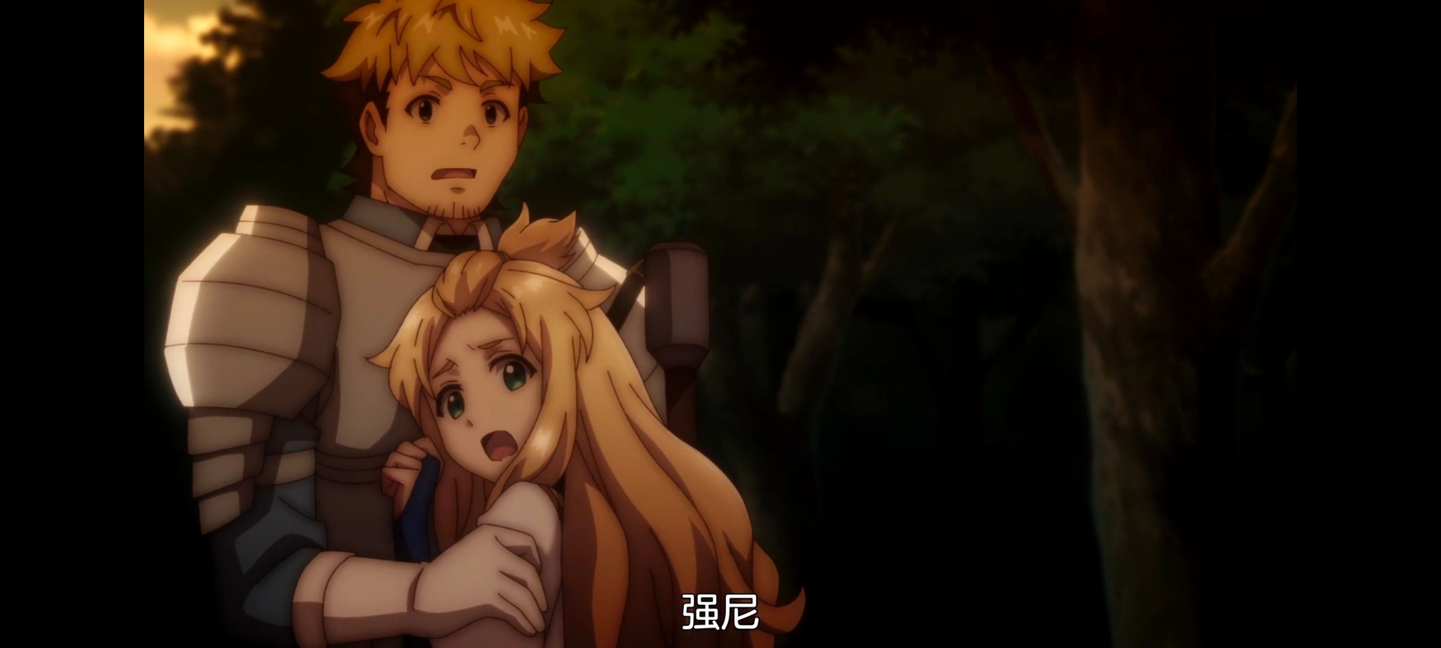 凭你也想讨伐魔王,动画,动漫,番剧,二次元,ACG