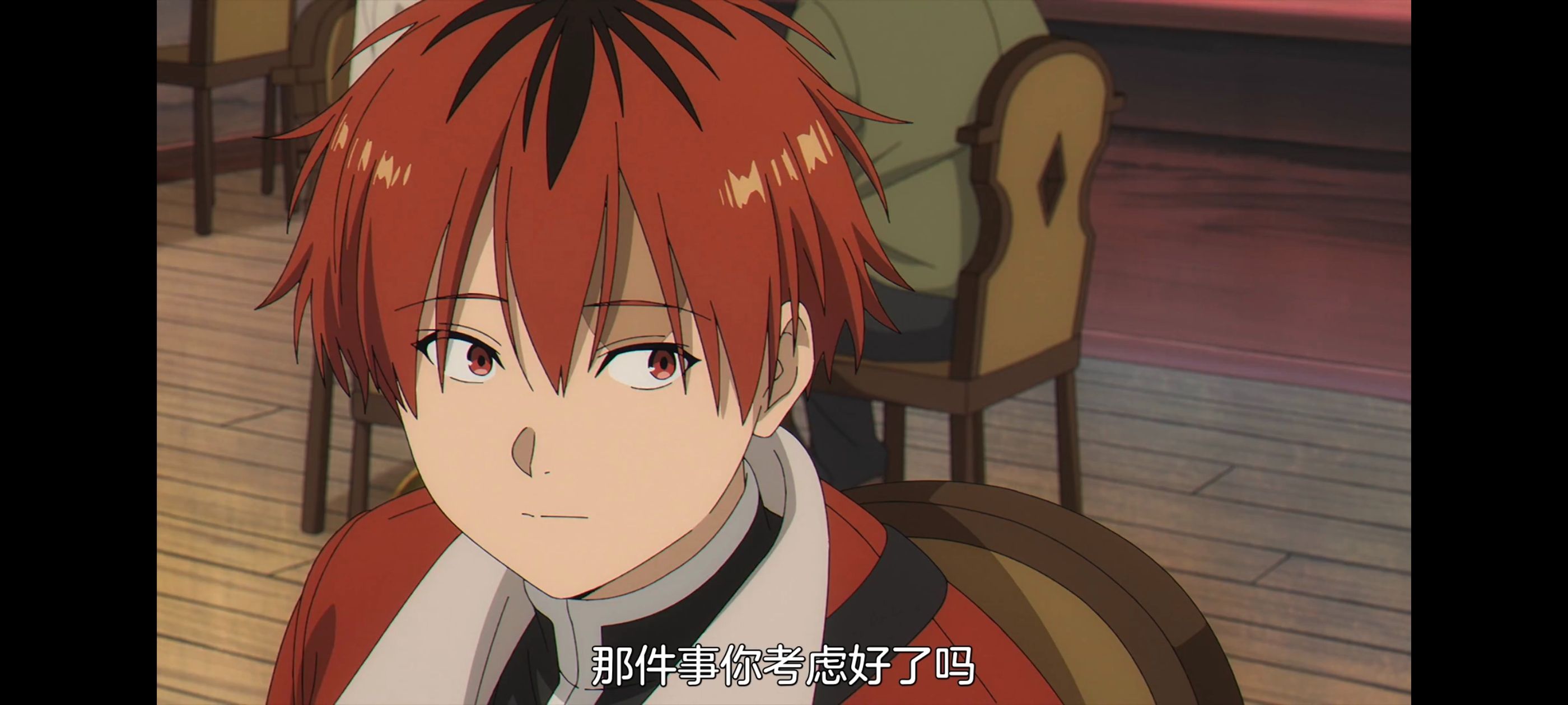 葬送的芙莉莲,动画,动漫,番剧,ACG